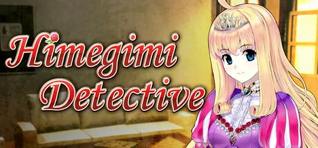 Himegimi Detective