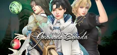 Granado Espada