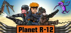 Planet R-12