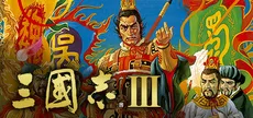 Romance of the Three Kingdoms III