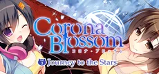 Corona Blossom Vol.3 Journey to the Stars