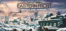 Battle For Korsun