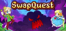SwapQuest