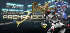 Garrison: Archangel