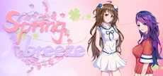 春风 | Spring Breeze