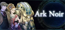 Ark Noir