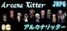 アルカナリッター