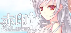 Crimson Imprint plus -Nonexistent Christmas-