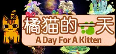 A Day For A Kitten