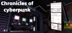 Chronicles of cyberpunk