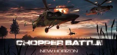 Chopper Battle New Horizon