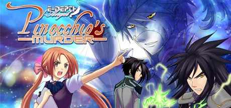 Edepth Angel: Pinocchio's Murder