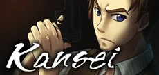 Kansei