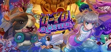 Q-YO Blaster