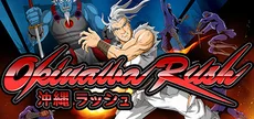 Okinawa Rush