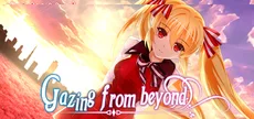 Gazing from beyond