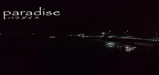 Paradise