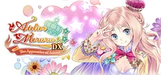 Atelier Meruru ~The Apprentice of Arland~ DX