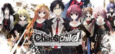 CHAOS;CHILD