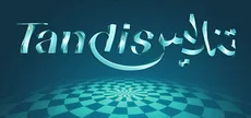 Tandis