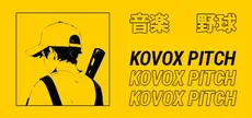 Kovox Pitch