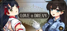 Love n Dream