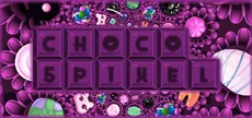 Choco Pixel 5