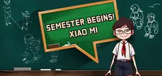 开学啦！王小米(Semester begins! Xiaomi)