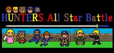 HUNTERS All Star Battle