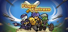 Finger Fortress (指间堡垒)