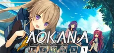 Aokana - Four Rhythms Across the Blue - EXTRA1