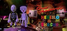 The Great Adventures of Hemeko & CH0_CH0