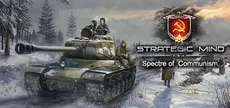 Strategic Mind: Spectre of Communism