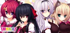 YAKIMOCHI STREAM