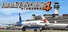 I am an Air Traffic Controller 4