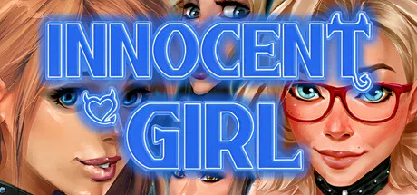 Невинная Девушка