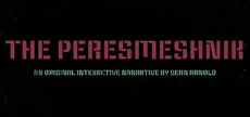 The Peresmeshnik