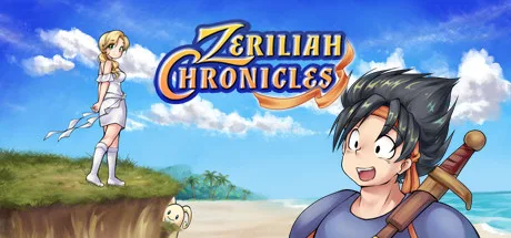 Zeriliah Chronicles