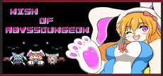 Wish of Abyss Dungeon