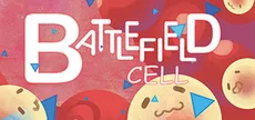 战地细胞（Battlefield Cell）