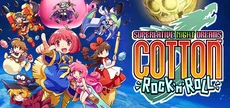 COTTOn Rock'n'Roll -SUPERLATIVE NIGHT DREAMS-