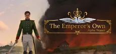 Отряд Его Величества