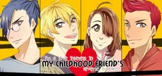 I'm a love interest in my childhood friend's reverse harem!!!