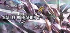 MOBILE SUIT GUNDAM BATTLE OPERATION 2