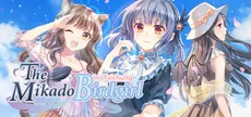 The Mikado Birdgirl in Taichung