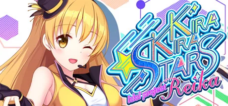 Kirakira stars idol project Reika