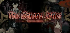 The Chrono Jotter