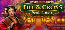 Fill and Cross World Contest