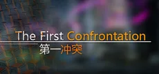 The First Confrontation