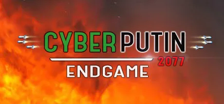 Путин против Инопланетян: Финал (CyberPutin 2077: Endgame)